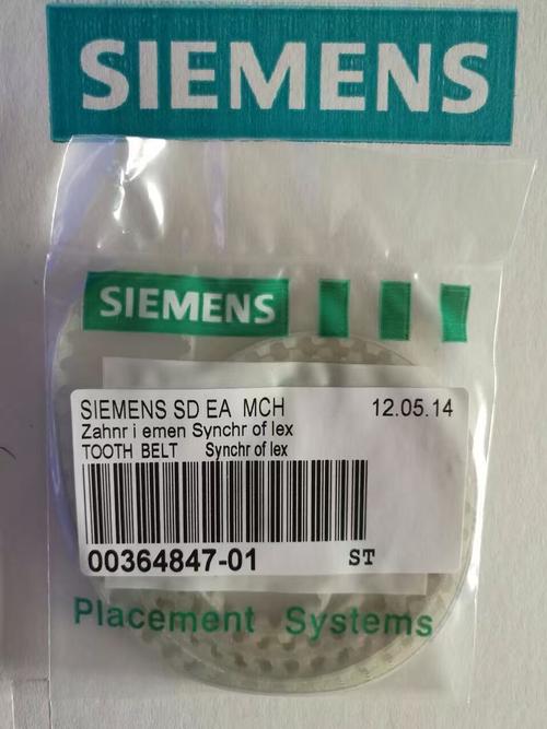 Siemens 00364847-01 Toothed Belt Synchroflex 2,5T51160